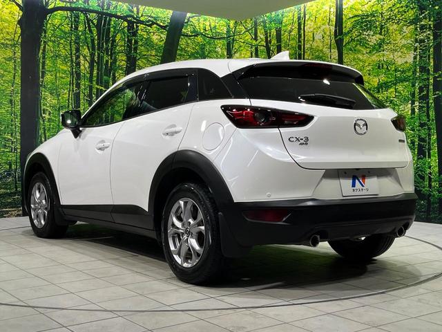 CX-3 XD 4WD ターボ ディーゼル マツダコネクトナビ 全周囲カメラ アドバンストスマートシティブレーキサポート 禁煙車 ドラレコ コーナーセンサー スマートキー LEDヘッド 純正16インチアルミ(49枚目)