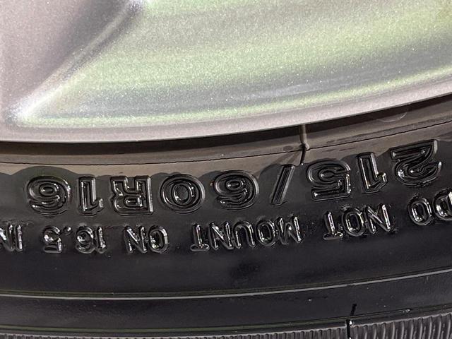 CX-3 XD 4WD ターボ ディーゼル マツダコネクトナビ 全周囲カメラ アドバンストスマートシティブレーキサポート 禁煙車 ドラレコ コーナーセンサー スマートキー LEDヘッド 純正16インチアルミ(58枚目)