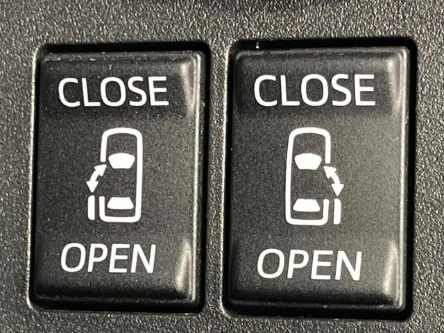 【両側パワースライドドア】スマートキーや運転席のスイッチで後席両側スライドドアの開閉が可能♪電動だから力を入れてドアを開ける必要が無く、小さなお子様でも簡単に開け閉めでき快適です♪