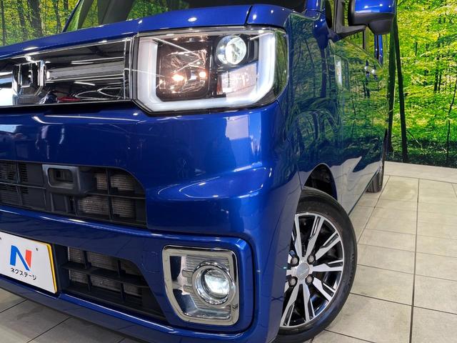 【ＬＥＤヘッドライト】悪天候や夜間走行時も良好な視界を確保し安心して運転できる高輝度ＬＥＤヘッドライトを装備！点灯速度が早く、消費電力も抑えられています。