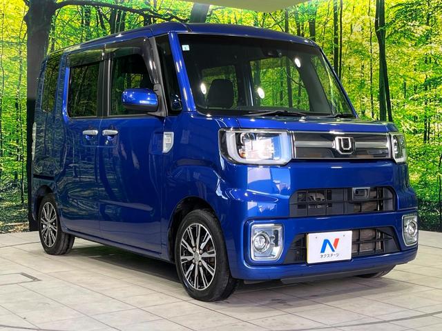 高透明度のガラス皮膜で撥水はもちろん、上質なツヤ・光沢を実現。紫外線や酸性雨から大切な愛車を保護し、色あせ・劣化を防止。「弾スプラッシュコート」、「弾プリミッサコート」からお選びいただけます。