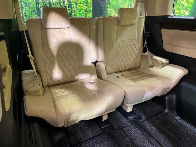 ヴェルファイアハイブリッド V 4WD 両側電動スライドドア 純正9型SDナビ フリップダウン バックカメラ 禁煙車 前席パワーシート クリアランスソナー スマートキー LEDヘッド ビルトインETC クルーズコントロール(10枚目)