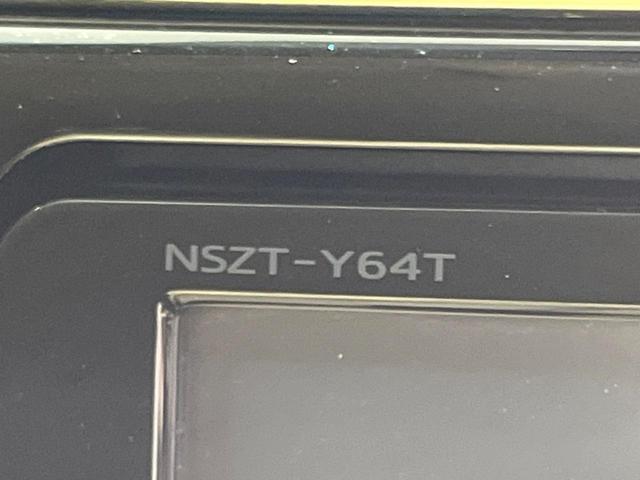 ヴェルファイアハイブリッド V 4WD 両側電動スライドドア 純正9型SDナビ フリップダウン バックカメラ 禁煙車 前席パワーシート クリアランスソナー スマートキー LEDヘッド ビルトインETC クルーズコントロール(27枚目)