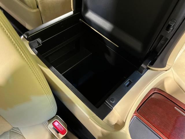 ヴェルファイアハイブリッド V 4WD 両側電動スライドドア 純正9型SDナビ フリップダウン バックカメラ 禁煙車 前席パワーシート クリアランスソナー スマートキー LEDヘッド ビルトインETC クルーズコントロール(44枚目)