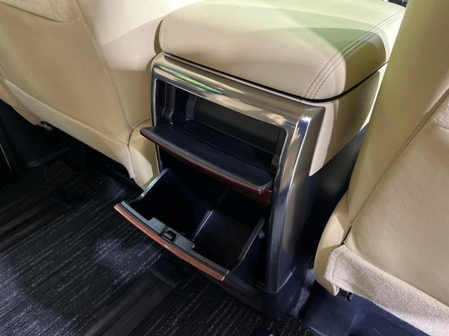 ヴェルファイアハイブリッド V 4WD 両側電動スライドドア 純正9型SDナビ フリップダウン バックカメラ 禁煙車 前席パワーシート クリアランスソナー スマートキー LEDヘッド ビルトインETC クルーズコントロール(47枚目)