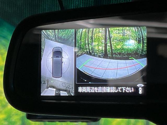 デリカD:5 P 4WD 両側電動スライドドア 純正10型メモリーナビ 全周囲カメラ e-アシスト レーダークルーズ 禁煙車 パワーバックドア 前席シートヒーター パワーシート ドラレコ スマートキー LEDヘッド(5枚目)