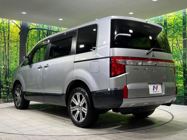 デリカD:5 P 4WD 両側電動スライドドア 純正10型メモリーナビ 全周囲カメラ e-アシスト レーダークルーズ 禁煙車 パワーバックドア 前席シートヒーター パワーシート ドラレコ スマートキー LEDヘッド(63枚目)