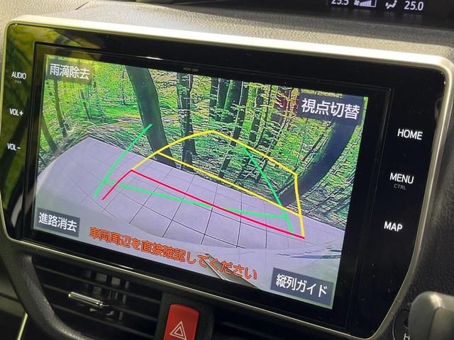 ヴォクシー ＺＳ　煌ＩＩ　４ＷＤ　両側電動スライドドア　純正１０型ＳＤナビ　フリップダウンモニター　バックカメラ　寒冷地仕様　セーフティセンスＣ　禁煙車　ドラレコ　コーナーセンサー　スマートキー　ＬＥＤヘッド　ＥＴＣ（6枚目）