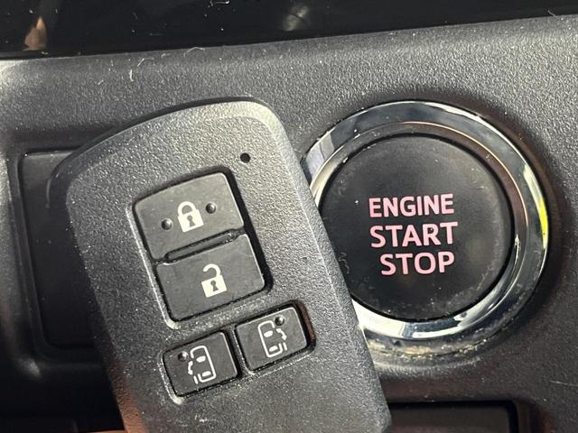 ヴォクシー ＺＳ　煌ＩＩ　４ＷＤ　両側電動スライドドア　純正１０型ＳＤナビ　フリップダウンモニター　バックカメラ　寒冷地仕様　セーフティセンスＣ　禁煙車　ドラレコ　コーナーセンサー　スマートキー　ＬＥＤヘッド　ＥＴＣ（25枚目）