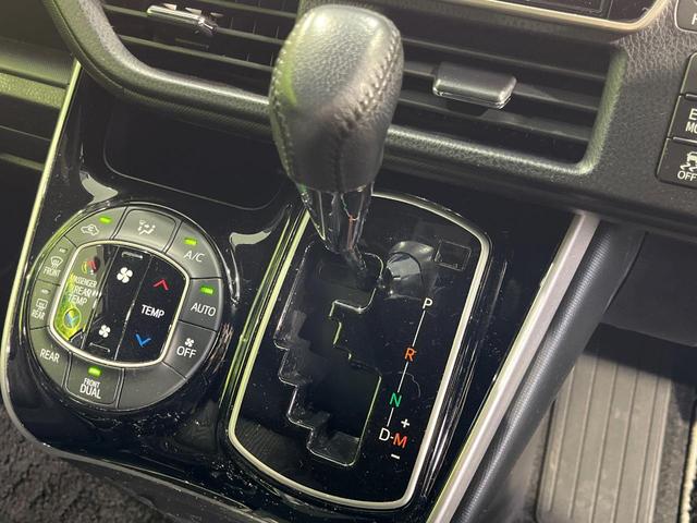 ヴォクシー ＺＳ　煌ＩＩ　４ＷＤ　両側電動スライドドア　純正１０型ＳＤナビ　フリップダウンモニター　バックカメラ　寒冷地仕様　セーフティセンスＣ　禁煙車　ドラレコ　コーナーセンサー　スマートキー　ＬＥＤヘッド　ＥＴＣ（26枚目）