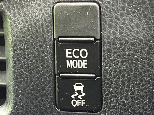 ヴォクシー ＺＳ　煌ＩＩ　４ＷＤ　両側電動スライドドア　純正１０型ＳＤナビ　フリップダウンモニター　バックカメラ　寒冷地仕様　セーフティセンスＣ　禁煙車　ドラレコ　コーナーセンサー　スマートキー　ＬＥＤヘッド　ＥＴＣ（27枚目）