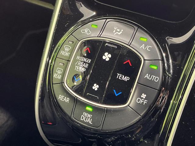 ヴォクシー ＺＳ　煌ＩＩ　４ＷＤ　両側電動スライドドア　純正１０型ＳＤナビ　フリップダウンモニター　バックカメラ　寒冷地仕様　セーフティセンスＣ　禁煙車　ドラレコ　コーナーセンサー　スマートキー　ＬＥＤヘッド　ＥＴＣ（29枚目）