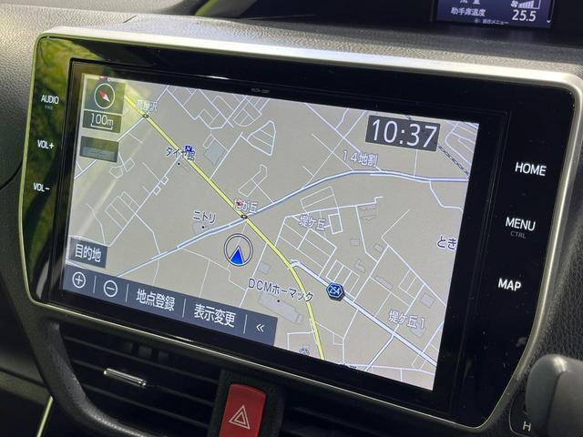 ヴォクシー ＺＳ　煌ＩＩ　４ＷＤ　両側電動スライドドア　純正１０型ＳＤナビ　フリップダウンモニター　バックカメラ　寒冷地仕様　セーフティセンスＣ　禁煙車　ドラレコ　コーナーセンサー　スマートキー　ＬＥＤヘッド　ＥＴＣ（30枚目）