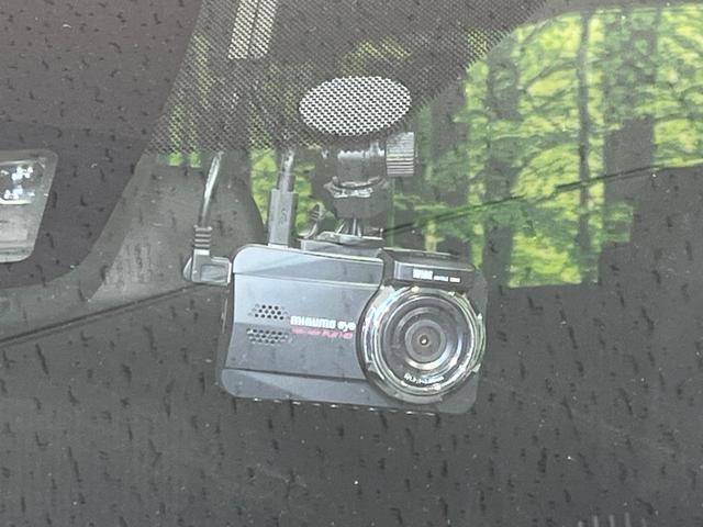 ヴォクシー ＺＳ　煌ＩＩ　４ＷＤ　両側電動スライドドア　純正１０型ＳＤナビ　フリップダウンモニター　バックカメラ　寒冷地仕様　セーフティセンスＣ　禁煙車　ドラレコ　コーナーセンサー　スマートキー　ＬＥＤヘッド　ＥＴＣ（33枚目）