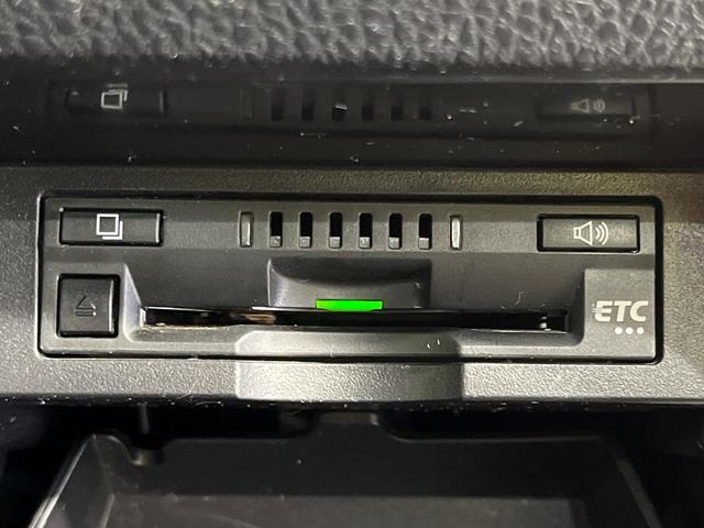 ヴォクシー ＺＳ　煌ＩＩ　４ＷＤ　両側電動スライドドア　純正１０型ＳＤナビ　フリップダウンモニター　バックカメラ　寒冷地仕様　セーフティセンスＣ　禁煙車　ドラレコ　コーナーセンサー　スマートキー　ＬＥＤヘッド　ＥＴＣ（34枚目）