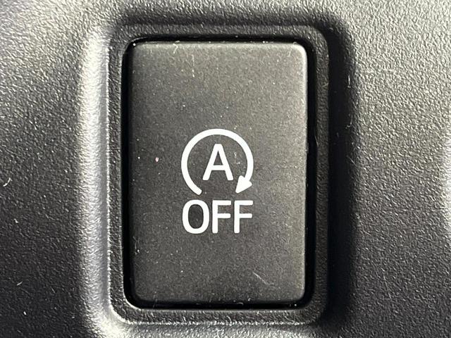 ヴォクシー ＺＳ　煌ＩＩ　４ＷＤ　両側電動スライドドア　純正１０型ＳＤナビ　フリップダウンモニター　バックカメラ　寒冷地仕様　セーフティセンスＣ　禁煙車　ドラレコ　コーナーセンサー　スマートキー　ＬＥＤヘッド　ＥＴＣ（37枚目）