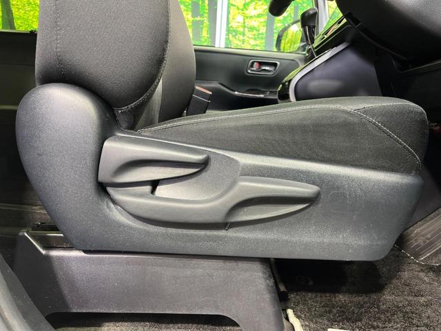 ヴォクシー ＺＳ　煌ＩＩ　４ＷＤ　両側電動スライドドア　純正１０型ＳＤナビ　フリップダウンモニター　バックカメラ　寒冷地仕様　セーフティセンスＣ　禁煙車　ドラレコ　コーナーセンサー　スマートキー　ＬＥＤヘッド　ＥＴＣ（44枚目）