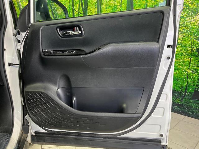 ヴォクシー ＺＳ　煌ＩＩ　４ＷＤ　両側電動スライドドア　純正１０型ＳＤナビ　フリップダウンモニター　バックカメラ　寒冷地仕様　セーフティセンスＣ　禁煙車　ドラレコ　コーナーセンサー　スマートキー　ＬＥＤヘッド　ＥＴＣ（52枚目）