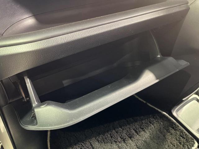 ヴォクシー ＺＳ　煌ＩＩ　４ＷＤ　両側電動スライドドア　純正１０型ＳＤナビ　フリップダウンモニター　バックカメラ　寒冷地仕様　セーフティセンスＣ　禁煙車　ドラレコ　コーナーセンサー　スマートキー　ＬＥＤヘッド　ＥＴＣ（57枚目）