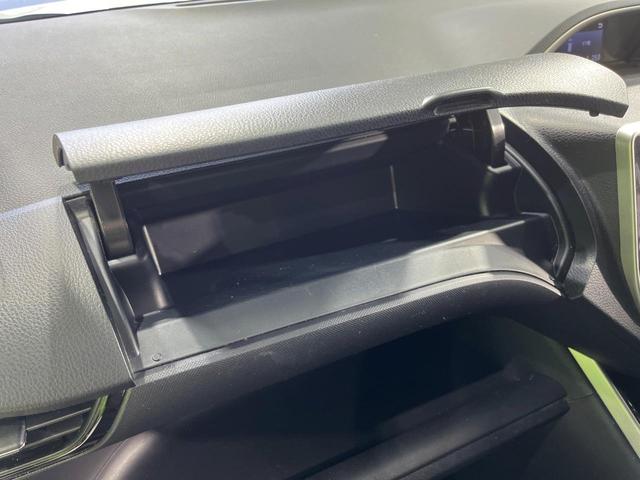 ヴォクシー ＺＳ　煌ＩＩ　４ＷＤ　両側電動スライドドア　純正１０型ＳＤナビ　フリップダウンモニター　バックカメラ　寒冷地仕様　セーフティセンスＣ　禁煙車　ドラレコ　コーナーセンサー　スマートキー　ＬＥＤヘッド　ＥＴＣ（58枚目）