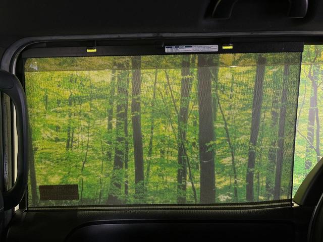 ヴォクシー ＺＳ　煌ＩＩ　４ＷＤ　両側電動スライドドア　純正１０型ＳＤナビ　フリップダウンモニター　バックカメラ　寒冷地仕様　セーフティセンスＣ　禁煙車　ドラレコ　コーナーセンサー　スマートキー　ＬＥＤヘッド　ＥＴＣ（66枚目）