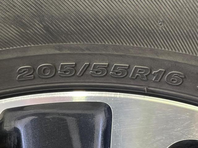 ヴォクシー ＺＳ　煌ＩＩ　４ＷＤ　両側電動スライドドア　純正１０型ＳＤナビ　フリップダウンモニター　バックカメラ　寒冷地仕様　セーフティセンスＣ　禁煙車　ドラレコ　コーナーセンサー　スマートキー　ＬＥＤヘッド　ＥＴＣ（71枚目）