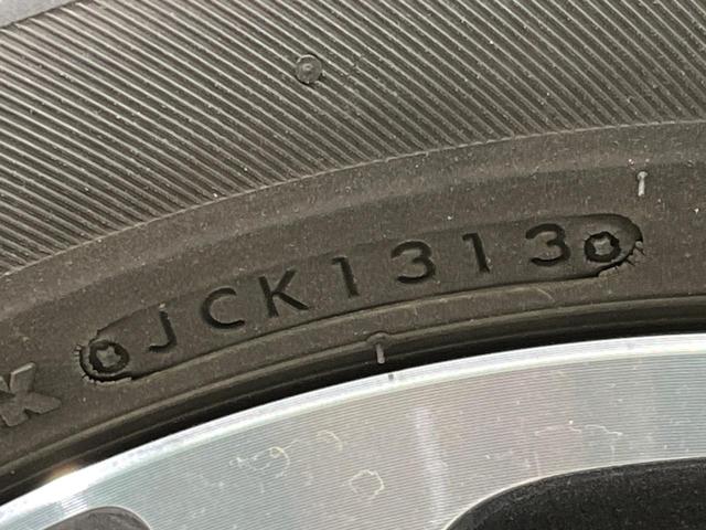 ヴォクシー ＺＳ　煌ＩＩ　４ＷＤ　両側電動スライドドア　純正１０型ＳＤナビ　フリップダウンモニター　バックカメラ　寒冷地仕様　セーフティセンスＣ　禁煙車　ドラレコ　コーナーセンサー　スマートキー　ＬＥＤヘッド　ＥＴＣ（72枚目）