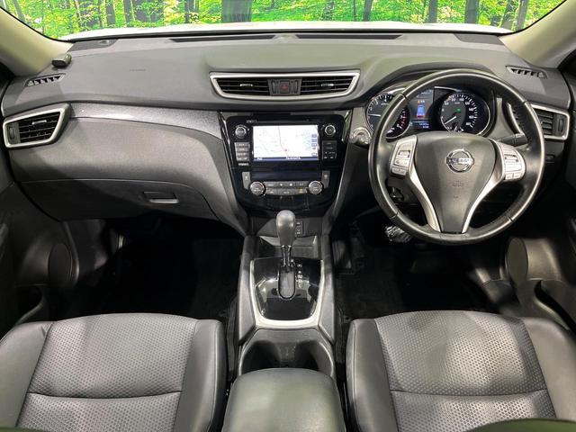 エクストレイル ２０Ｘ　ハイブリッド　エマージェンシーブレーキＰ　４ＷＤ　純正ＳＤナビ　全周囲カメラ　エマージェンシーブレーキ　禁煙車　防水シート　シートヒーター　コーナーセンサー　スマートキー　ＬＥＤヘッド　ＥＴＣ　クルーズコントロール　車線逸脱警報　オートライト（2枚目）