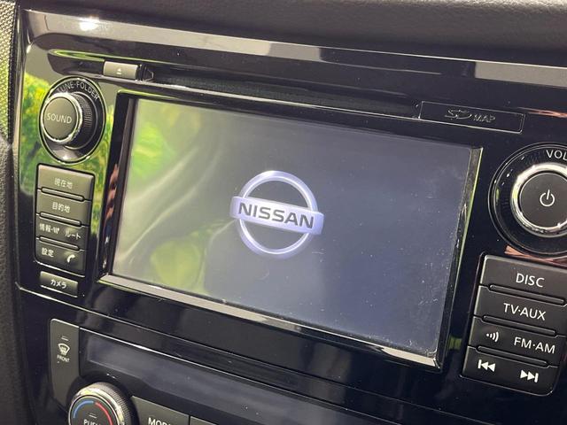 エクストレイル ２０Ｘ　ハイブリッド　エマージェンシーブレーキＰ　４ＷＤ　純正ＳＤナビ　全周囲カメラ　エマージェンシーブレーキ　禁煙車　防水シート　シートヒーター　コーナーセンサー　スマートキー　ＬＥＤヘッド　ＥＴＣ　クルーズコントロール　車線逸脱警報　オートライト（3枚目）