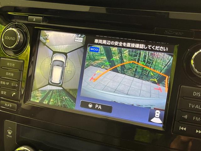 エクストレイル ２０Ｘ　ハイブリッド　エマージェンシーブレーキＰ　４ＷＤ　純正ＳＤナビ　全周囲カメラ　エマージェンシーブレーキ　禁煙車　防水シート　シートヒーター　コーナーセンサー　スマートキー　ＬＥＤヘッド　ＥＴＣ　クルーズコントロール　車線逸脱警報　オートライト（4枚目）