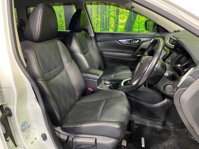 エクストレイル ２０Ｘ　ハイブリッド　エマージェンシーブレーキＰ　４ＷＤ　純正ＳＤナビ　全周囲カメラ　エマージェンシーブレーキ　禁煙車　防水シート　シートヒーター　コーナーセンサー　スマートキー　ＬＥＤヘッド　ＥＴＣ　クルーズコントロール　車線逸脱警報　オートライト（8枚目）