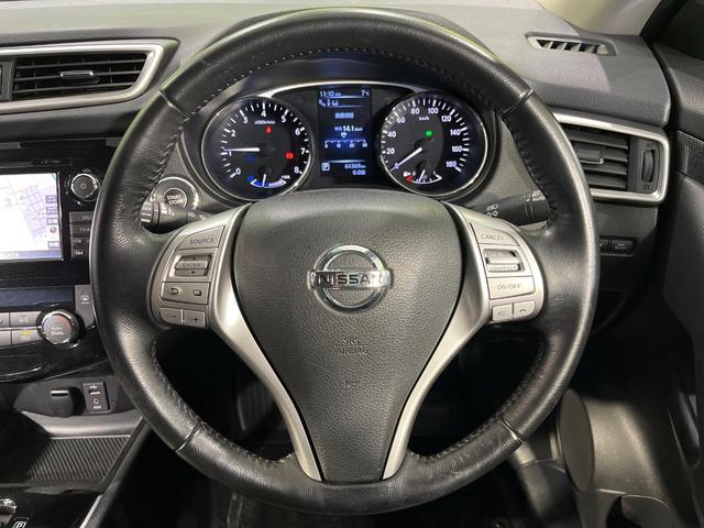 エクストレイル ２０Ｘ　ハイブリッド　エマージェンシーブレーキＰ　４ＷＤ　純正ＳＤナビ　全周囲カメラ　エマージェンシーブレーキ　禁煙車　防水シート　シートヒーター　コーナーセンサー　スマートキー　ＬＥＤヘッド　ＥＴＣ　クルーズコントロール　車線逸脱警報　オートライト（11枚目）