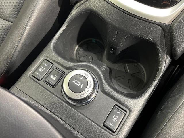 エクストレイル ２０Ｘ　ハイブリッド　エマージェンシーブレーキＰ　４ＷＤ　純正ＳＤナビ　全周囲カメラ　エマージェンシーブレーキ　禁煙車　防水シート　シートヒーター　コーナーセンサー　スマートキー　ＬＥＤヘッド　ＥＴＣ　クルーズコントロール　車線逸脱警報　オートライト（28枚目）