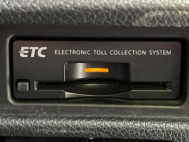 エクストレイル ２０Ｘ　ハイブリッド　エマージェンシーブレーキＰ　４ＷＤ　純正ＳＤナビ　全周囲カメラ　エマージェンシーブレーキ　禁煙車　防水シート　シートヒーター　コーナーセンサー　スマートキー　ＬＥＤヘッド　ＥＴＣ　クルーズコントロール　車線逸脱警報　オートライト（30枚目）