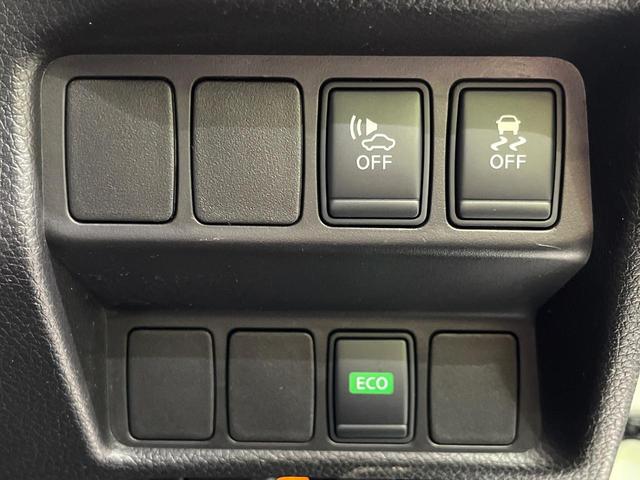 エクストレイル ２０Ｘ　ハイブリッド　エマージェンシーブレーキＰ　４ＷＤ　純正ＳＤナビ　全周囲カメラ　エマージェンシーブレーキ　禁煙車　防水シート　シートヒーター　コーナーセンサー　スマートキー　ＬＥＤヘッド　ＥＴＣ　クルーズコントロール　車線逸脱警報　オートライト（31枚目）