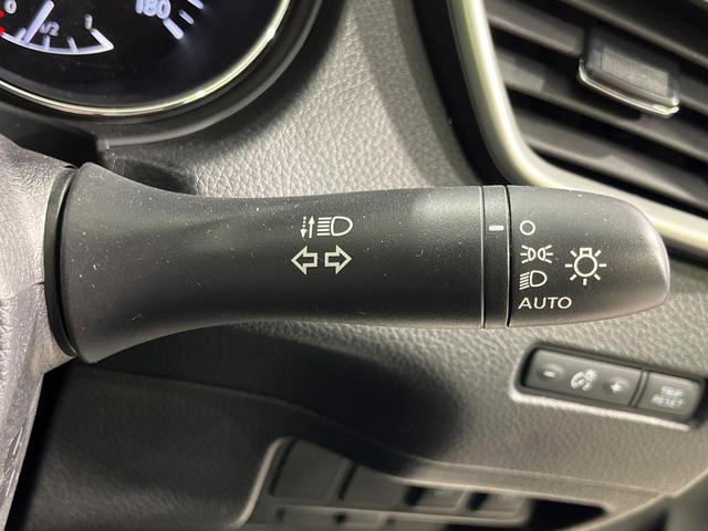 エクストレイル ２０Ｘ　ハイブリッド　エマージェンシーブレーキＰ　４ＷＤ　純正ＳＤナビ　全周囲カメラ　エマージェンシーブレーキ　禁煙車　防水シート　シートヒーター　コーナーセンサー　スマートキー　ＬＥＤヘッド　ＥＴＣ　クルーズコントロール　車線逸脱警報　オートライト（38枚目）