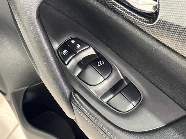 エクストレイル ２０Ｘ　ハイブリッド　エマージェンシーブレーキＰ　４ＷＤ　純正ＳＤナビ　全周囲カメラ　エマージェンシーブレーキ　禁煙車　防水シート　シートヒーター　コーナーセンサー　スマートキー　ＬＥＤヘッド　ＥＴＣ　クルーズコントロール　車線逸脱警報　オートライト（39枚目）