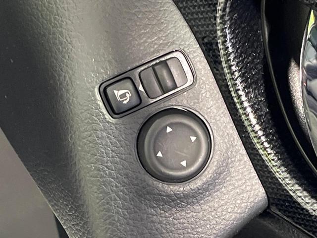 エクストレイル ２０Ｘ　ハイブリッド　エマージェンシーブレーキＰ　４ＷＤ　純正ＳＤナビ　全周囲カメラ　エマージェンシーブレーキ　禁煙車　防水シート　シートヒーター　コーナーセンサー　スマートキー　ＬＥＤヘッド　ＥＴＣ　クルーズコントロール　車線逸脱警報　オートライト（40枚目）