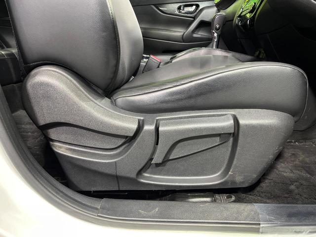 エクストレイル ２０Ｘ　ハイブリッド　エマージェンシーブレーキＰ　４ＷＤ　純正ＳＤナビ　全周囲カメラ　エマージェンシーブレーキ　禁煙車　防水シート　シートヒーター　コーナーセンサー　スマートキー　ＬＥＤヘッド　ＥＴＣ　クルーズコントロール　車線逸脱警報　オートライト（41枚目）