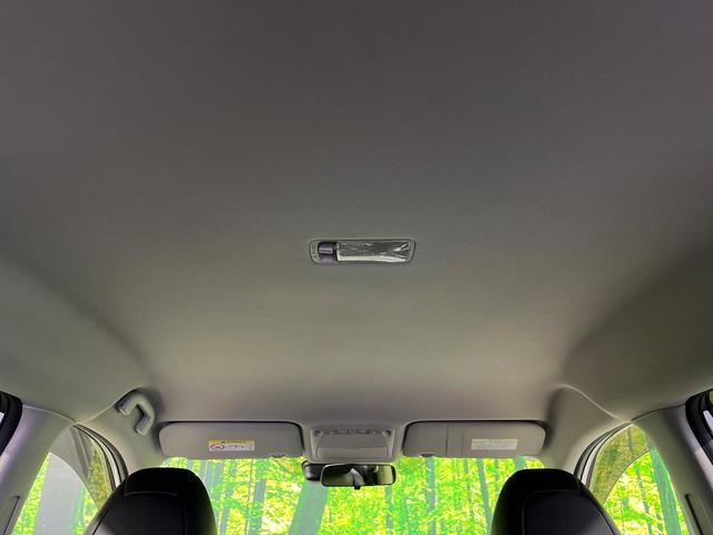 エクストレイル ２０Ｘ　ハイブリッド　エマージェンシーブレーキＰ　４ＷＤ　純正ＳＤナビ　全周囲カメラ　エマージェンシーブレーキ　禁煙車　防水シート　シートヒーター　コーナーセンサー　スマートキー　ＬＥＤヘッド　ＥＴＣ　クルーズコントロール　車線逸脱警報　オートライト（51枚目）