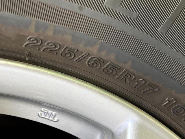 エクストレイル ２０Ｘ　ハイブリッド　エマージェンシーブレーキＰ　４ＷＤ　純正ＳＤナビ　全周囲カメラ　エマージェンシーブレーキ　禁煙車　防水シート　シートヒーター　コーナーセンサー　スマートキー　ＬＥＤヘッド　ＥＴＣ　クルーズコントロール　車線逸脱警報　オートライト（61枚目）