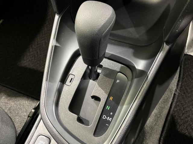 ヤリスクロス Ｘ　４ＷＤ　ディスプレイオーディオ　バックカメラ　セーフティセンス　レーダークルーズ　禁煙車　クリアランスソナー　スマートキー　オートハイビーム　車線逸脱警報　誤発進抑制機能　Ｂｌｕｅｔｏｏｔｈ再生（24枚目）