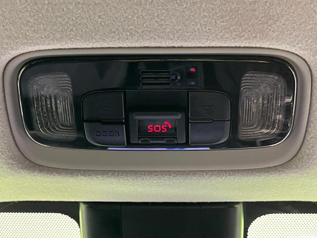 ヤリスクロス Ｘ　４ＷＤ　ディスプレイオーディオ　バックカメラ　セーフティセンス　レーダークルーズ　禁煙車　クリアランスソナー　スマートキー　オートハイビーム　車線逸脱警報　誤発進抑制機能　Ｂｌｕｅｔｏｏｔｈ再生（29枚目）