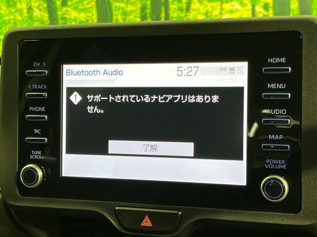 ヤリスクロス Ｘ　４ＷＤ　ディスプレイオーディオ　バックカメラ　セーフティセンス　レーダークルーズ　禁煙車　クリアランスソナー　スマートキー　オートハイビーム　車線逸脱警報　誤発進抑制機能　Ｂｌｕｅｔｏｏｔｈ再生（30枚目）