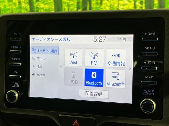 ヤリスクロス Ｘ　４ＷＤ　ディスプレイオーディオ　バックカメラ　セーフティセンス　レーダークルーズ　禁煙車　クリアランスソナー　スマートキー　オートハイビーム　車線逸脱警報　誤発進抑制機能　Ｂｌｕｅｔｏｏｔｈ再生（31枚目）