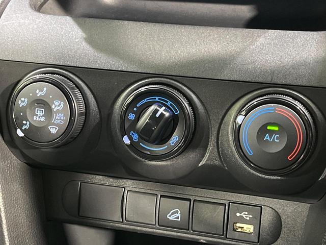 ヤリスクロス Ｘ　４ＷＤ　ディスプレイオーディオ　バックカメラ　セーフティセンス　レーダークルーズ　禁煙車　クリアランスソナー　スマートキー　オートハイビーム　車線逸脱警報　誤発進抑制機能　Ｂｌｕｅｔｏｏｔｈ再生（32枚目）