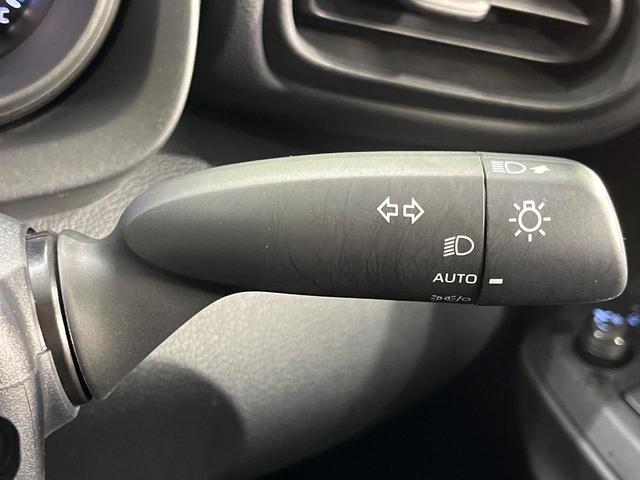 ヤリスクロス Ｘ　４ＷＤ　ディスプレイオーディオ　バックカメラ　セーフティセンス　レーダークルーズ　禁煙車　クリアランスソナー　スマートキー　オートハイビーム　車線逸脱警報　誤発進抑制機能　Ｂｌｕｅｔｏｏｔｈ再生（37枚目）