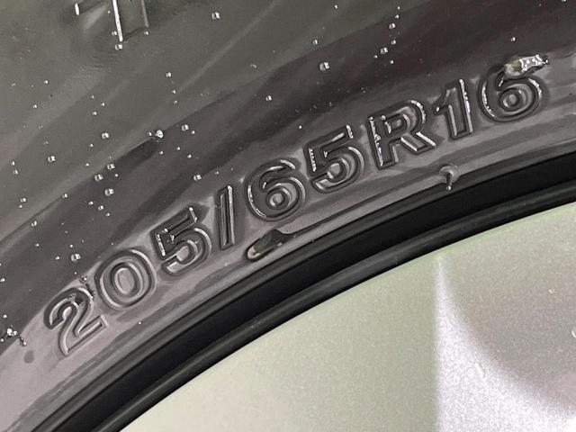 ヤリスクロス Ｘ　４ＷＤ　ディスプレイオーディオ　バックカメラ　セーフティセンス　レーダークルーズ　禁煙車　クリアランスソナー　スマートキー　オートハイビーム　車線逸脱警報　誤発進抑制機能　Ｂｌｕｅｔｏｏｔｈ再生（57枚目）