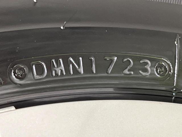 ヤリスクロス Ｘ　４ＷＤ　ディスプレイオーディオ　バックカメラ　セーフティセンス　レーダークルーズ　禁煙車　クリアランスソナー　スマートキー　オートハイビーム　車線逸脱警報　誤発進抑制機能　Ｂｌｕｅｔｏｏｔｈ再生（58枚目）