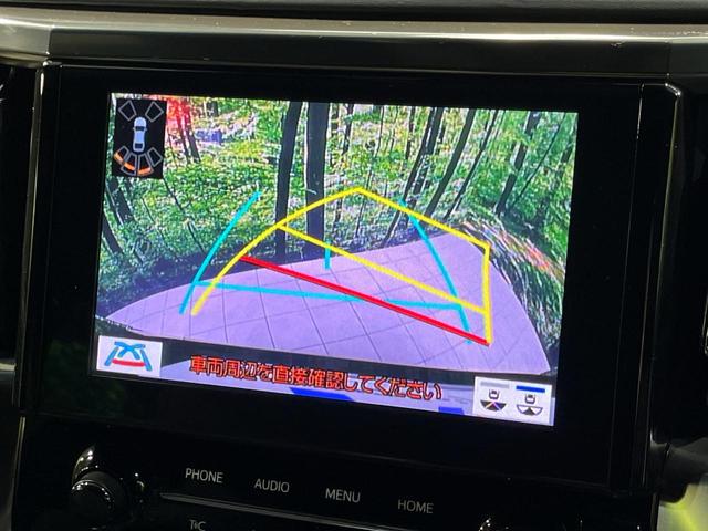 ヴェルファイアハイブリッド Ｚ　ゴールデンアイズ　４ＷＤ　両側電動スライドドア　純正９型ディスプレイオーディオ　バックカメラ　ＡＣ１００Ｖ電源　セーフティセンス　レーダークルーズ　禁煙車　パワーバックドア　ハーフレザーシート　ドラレコ　スマートキー（5枚目）